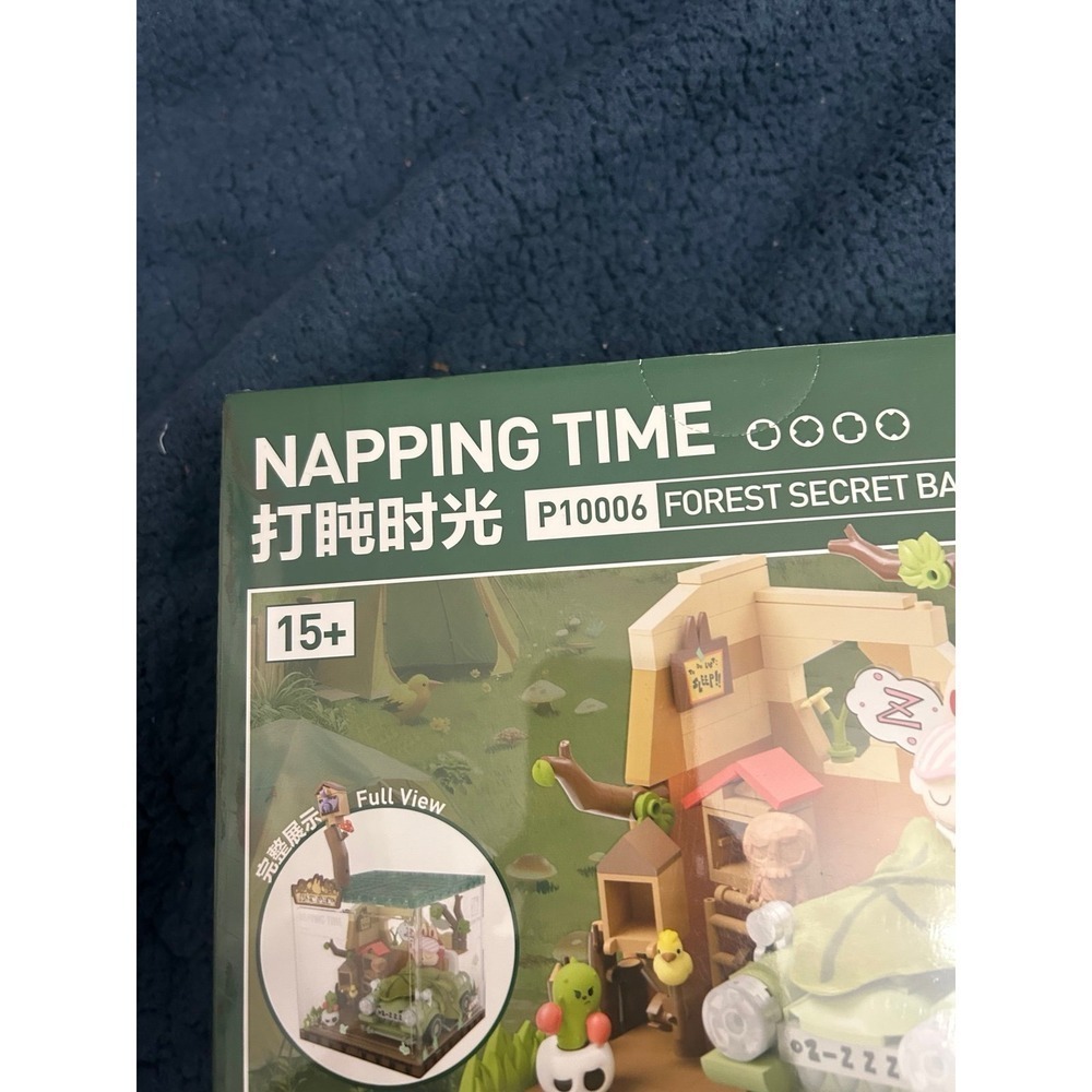 Labubu napping time forest scecret base - Picture 2 of 3